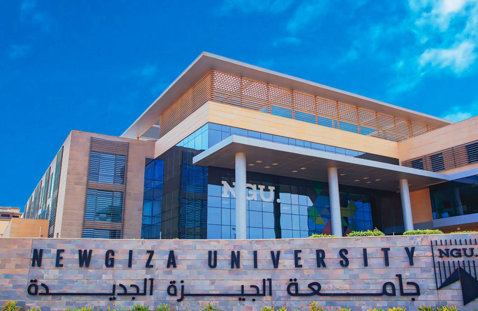 New Giza University