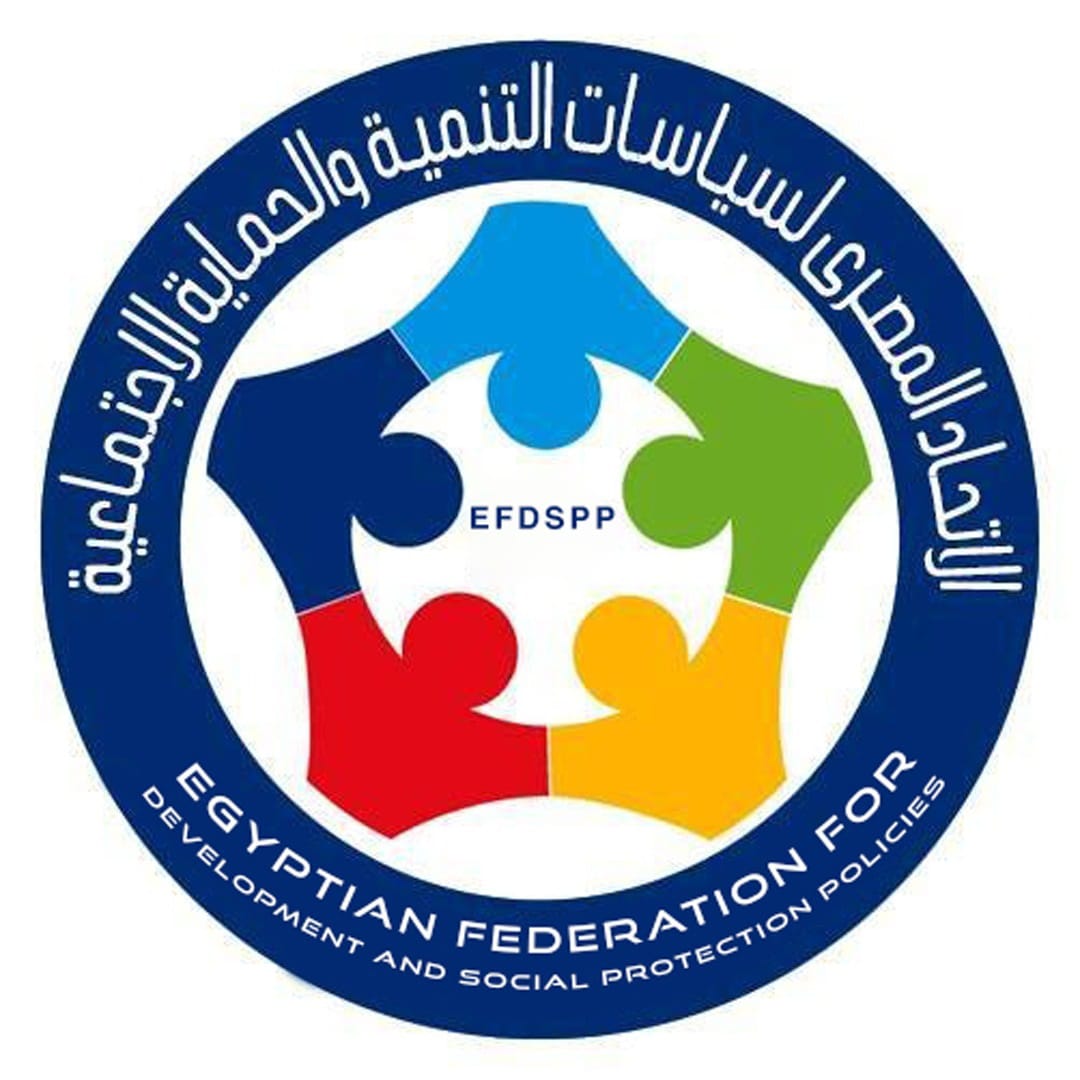The Egyptian Federation for Development Policies and Social Protection